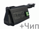 Заправка картриджа Kyocera (FS-1060DN\1025MFP\1125MFP) TK-1120 + чип